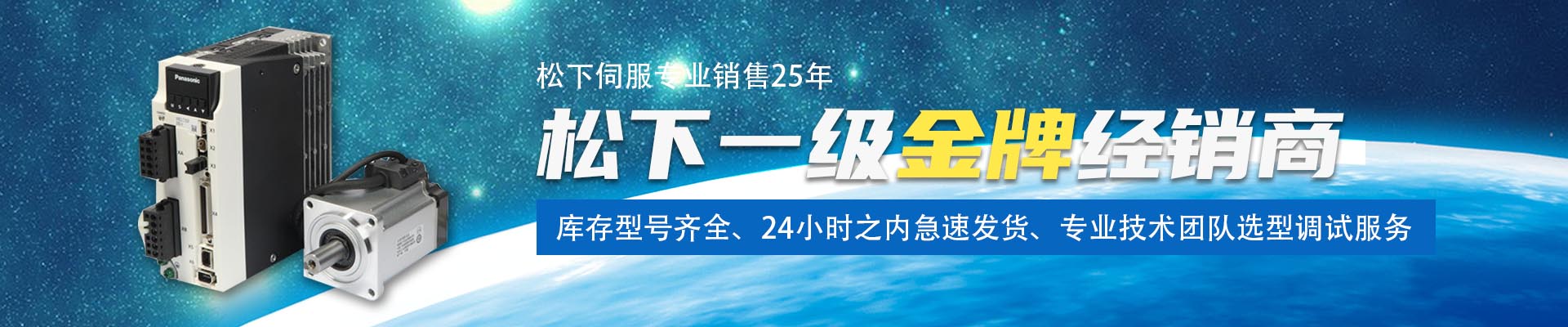 上海會通Bitpass
